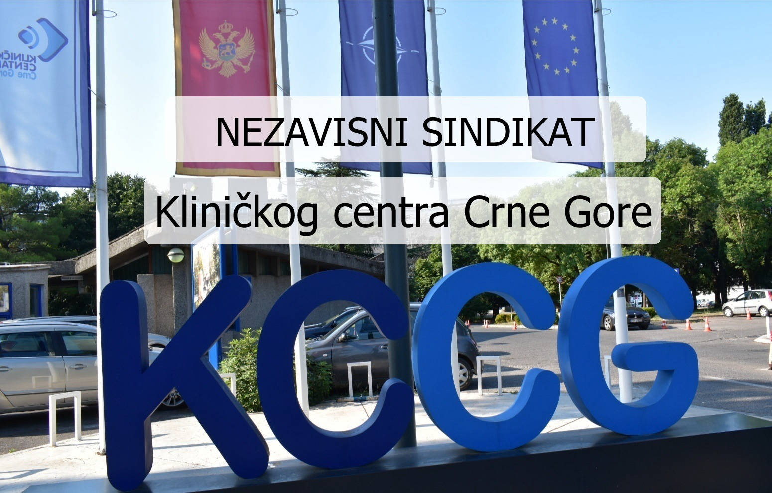 Nezavisni sindikat KCCG